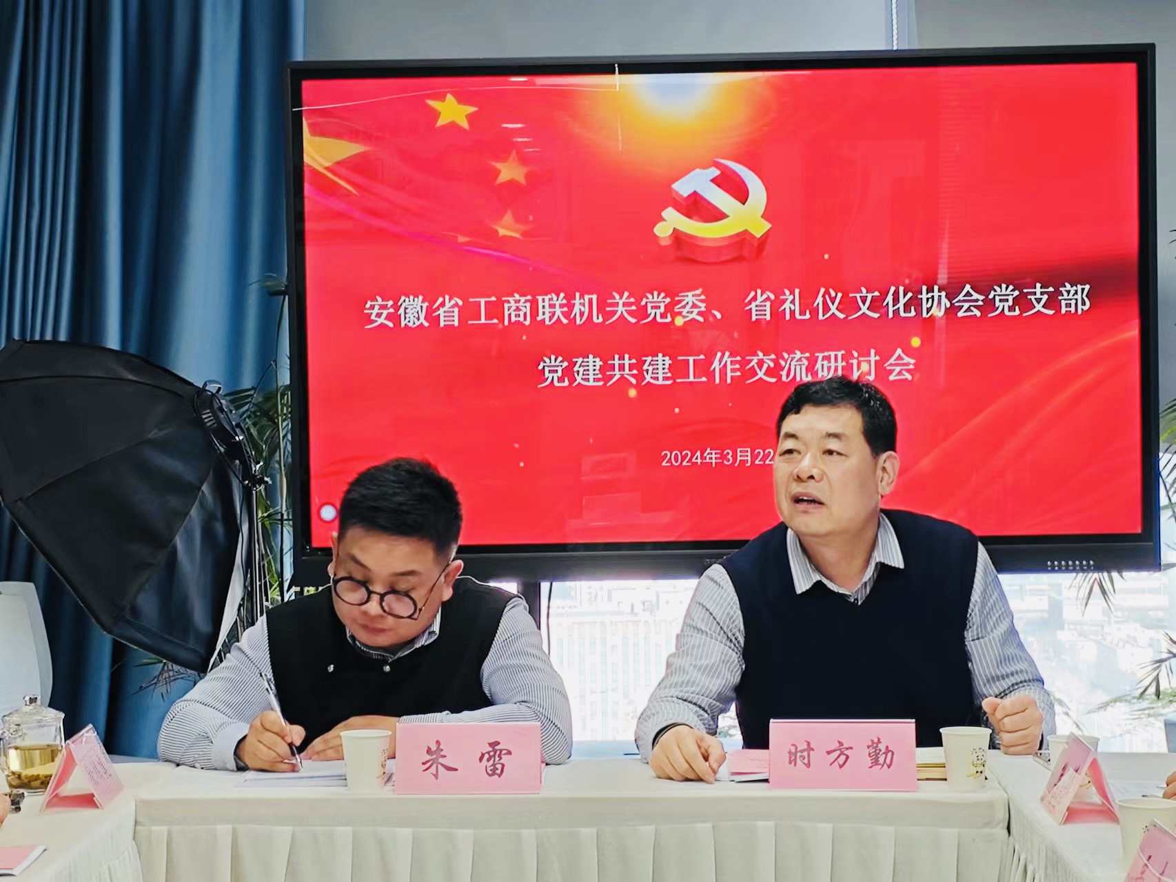 1711102925257537.jpg 1711102925257537.jpg