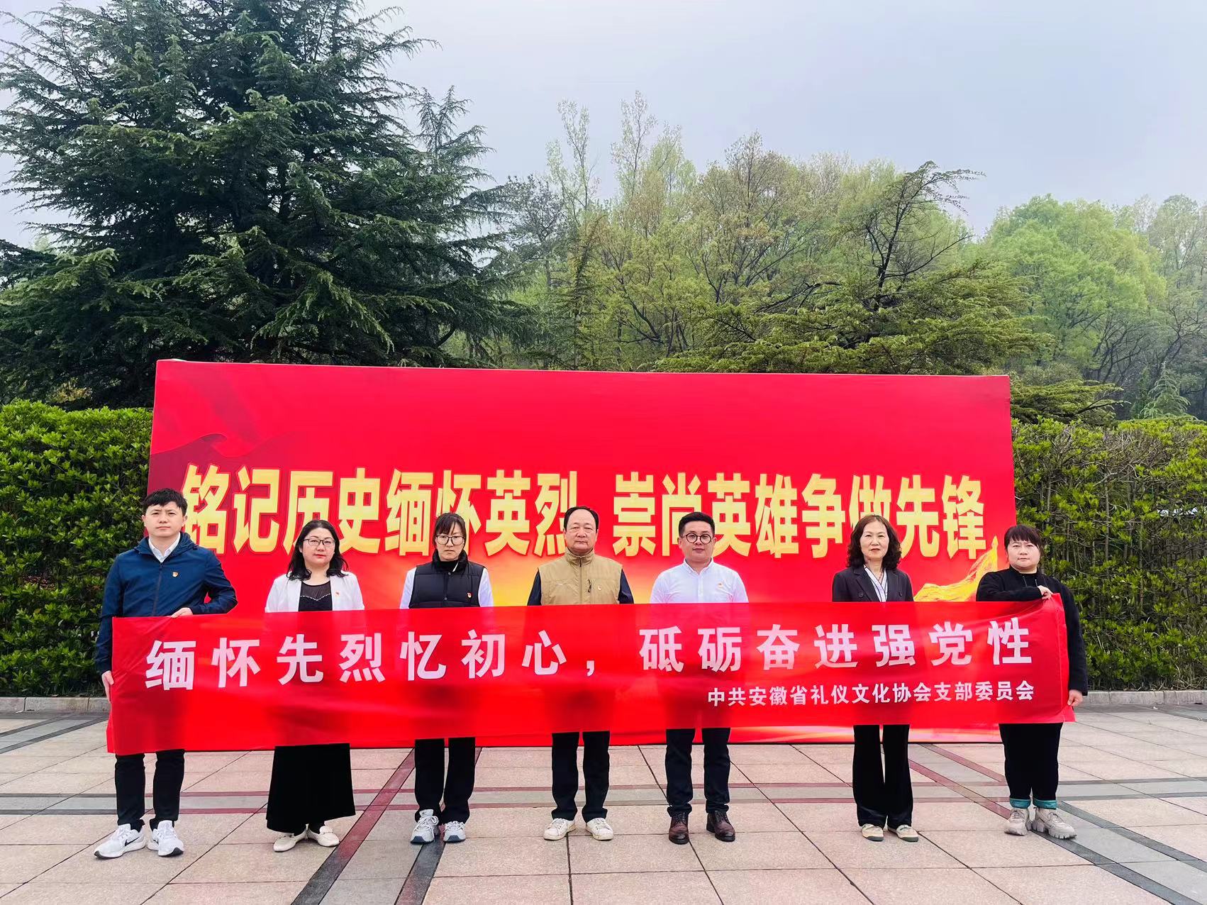 微信图片_20240403115043.jpg