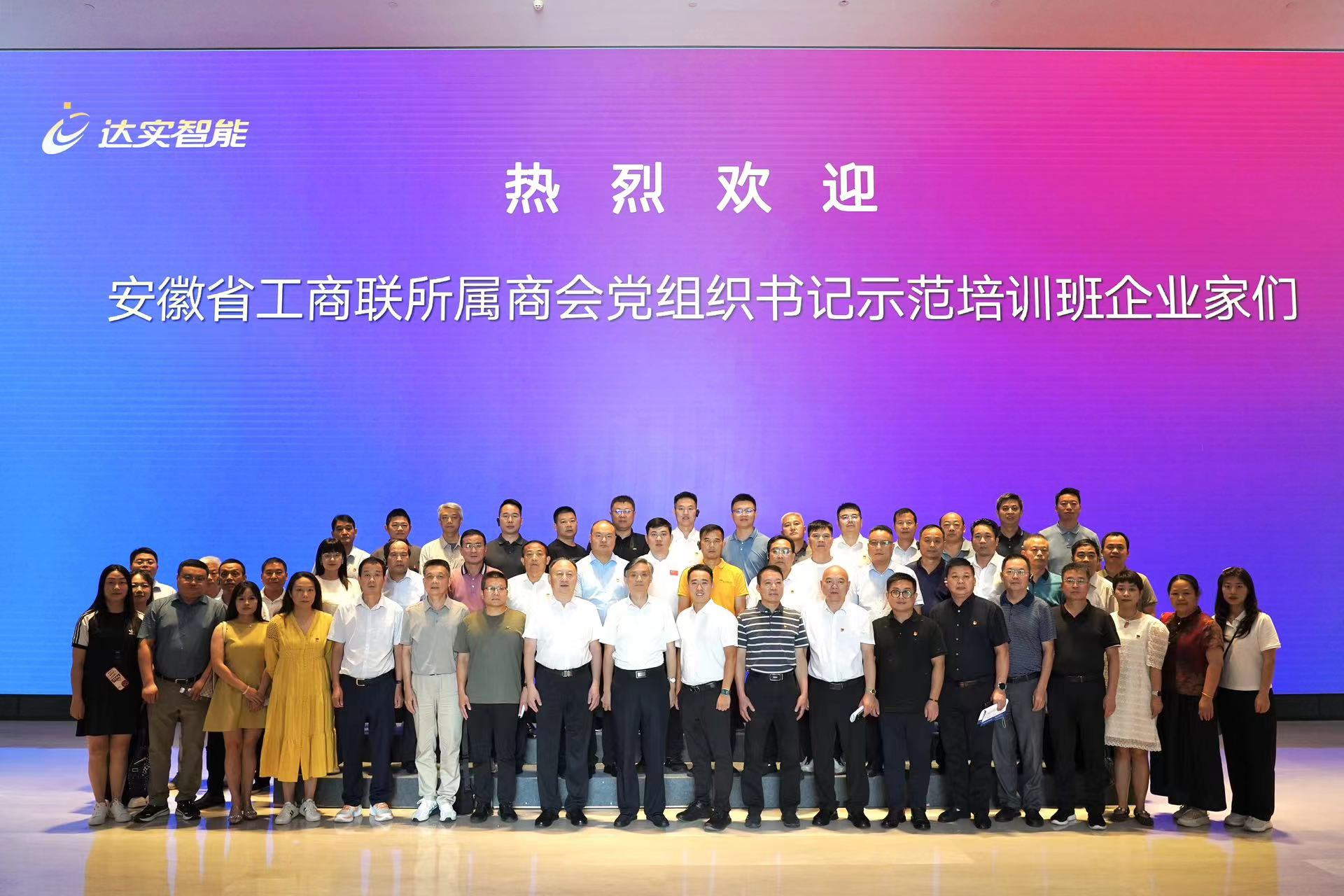 微信图片_20240911111650.jpg