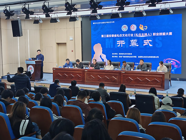 微信图片_20241122150310.jpg