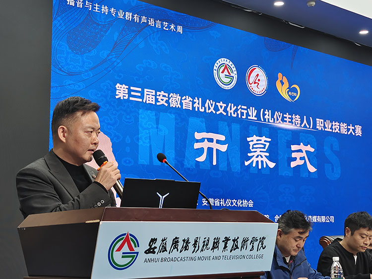 微信图片_20241122150316.jpg