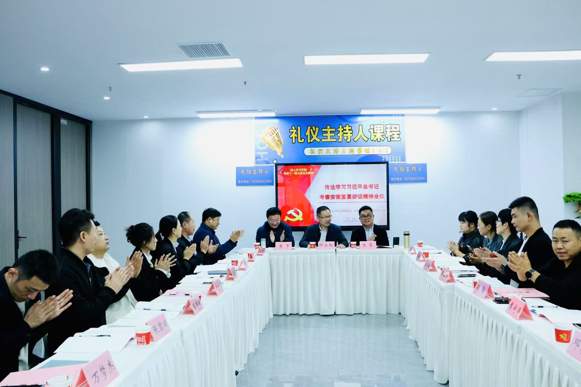 微信图片_20241023105716.jpg