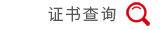 安徽省礼仪文化协会-安徽省礼仪文化协会